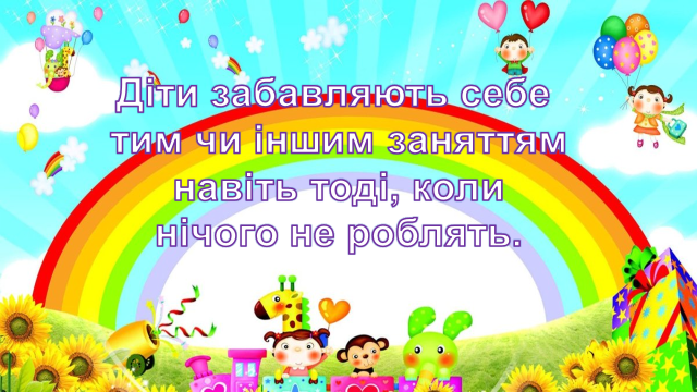 04035qvz-40a4-640x360.png