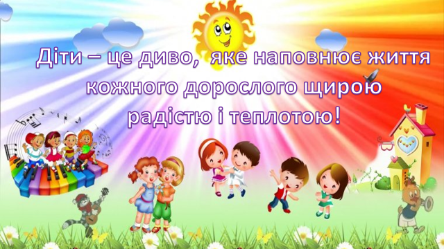 04035qw0-b4af-640x360.png