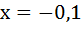 04035qx6-8e34-82x29.png