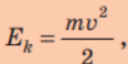 04035qxj-802e-116x58.png