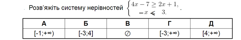 04035r2c-75fe-940x157.png