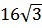 04035r3x-17c4-42x28.png