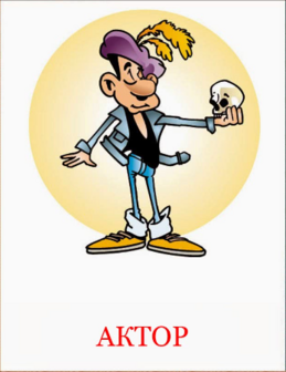04035rcp-bb40-259x336.png