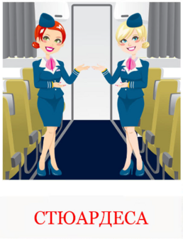 04035rhl-2ece-258x337.png