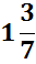 04035rmz-a197-33x58.png