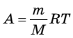 04035rw3-f8a3-105x55.png