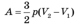 04035rwp-9bd0-154x58.png
