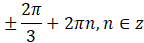 04035rx8-37a3-144x43.png