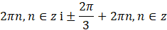 04035ry6-55a0-235x43.png