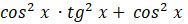 04035rz1-4a3e-188x24.png