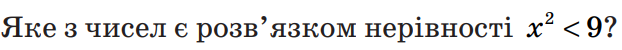 04035sa8-bbd2-622x50.png