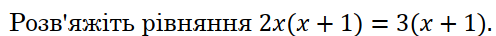 04035srr-23c3-496x36.png