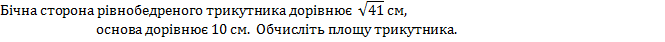 04035t9y-25d6-665x42.png