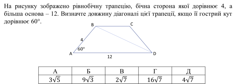 04035tfk-6707-940x337.png