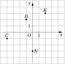 04035tg9-60fd-277x275.png