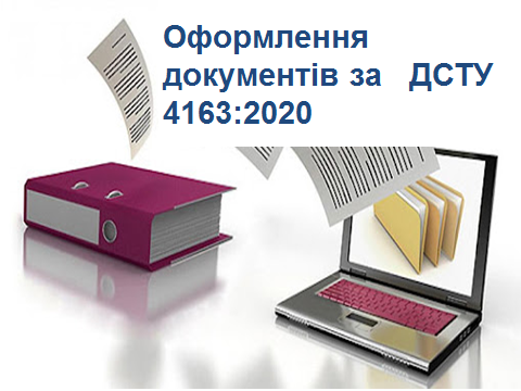 04035tiw-c5dc-685x514.png