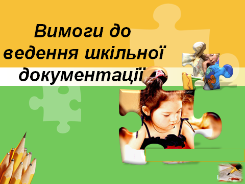 04035tlx-5267-480x360.png