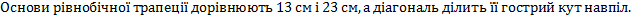 04035tmv-db9c-634x20.png
