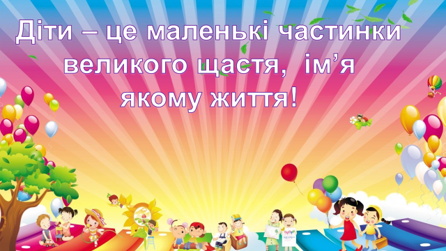 04035uf1-7d50-640x360.png