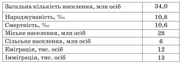 04035unq-3ce2-600x211.jpg