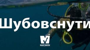 10 українських слів, які зроблять вашу мову по-особливому красивою