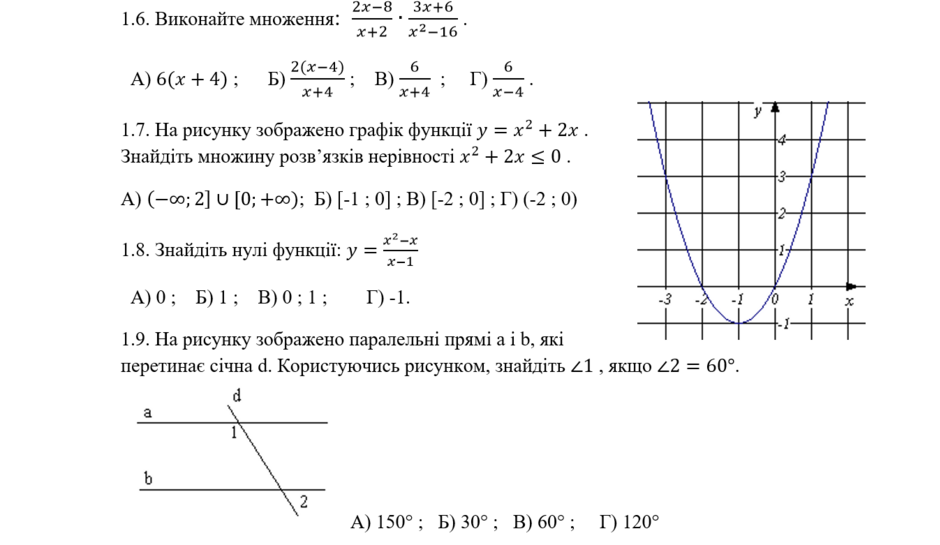 04035uwn-0e2c-940x545.png
