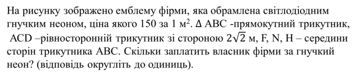 04035uyn-283e-731x159.png