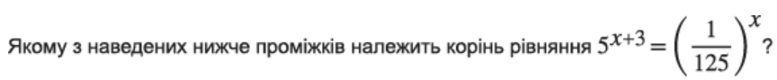 04035v3b-a924-864x89.png