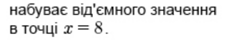 04035v7f-7338-346x59.png