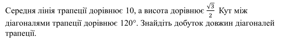 04035v7i-b7b9-940x145.png