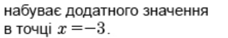 04035v7l-fc7f-332x56.png