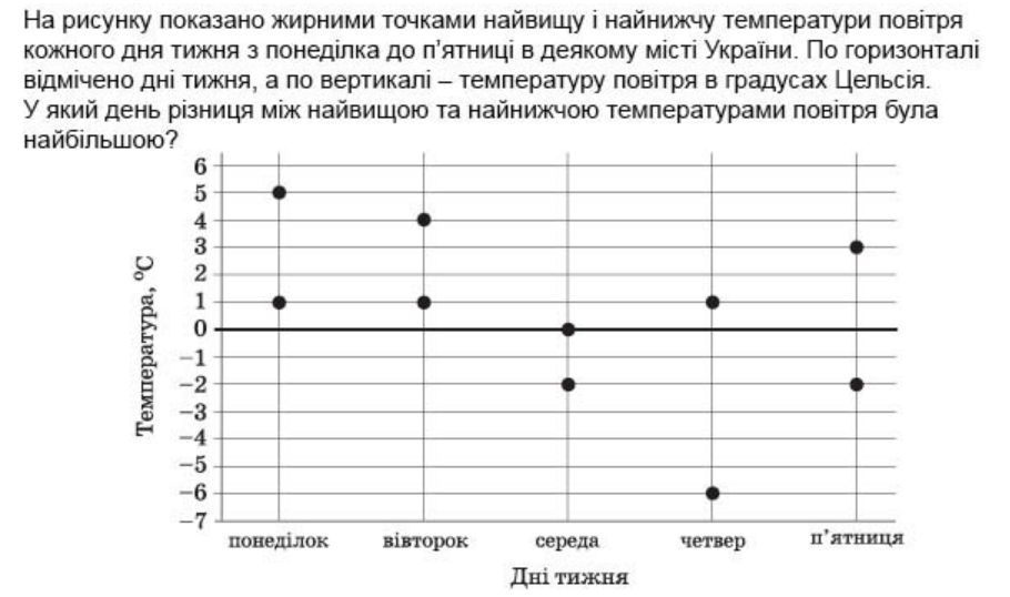 04035v87-7a1b-910x538.png
