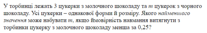 04035va3-7d02-726x116.png