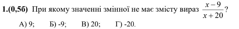 04035vxe-cd3a-775x97.png