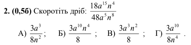 04035vxo-b90c-625x147.png