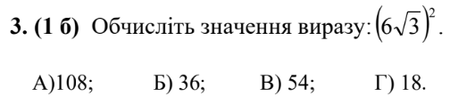 04035vy0-214e-504x109.png