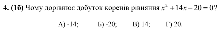 04035vy9-bcca-761x106.png