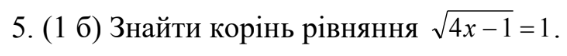 04035vz1-350b-567x56.png