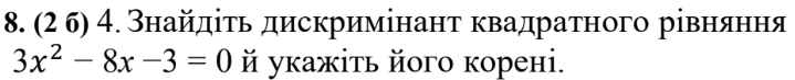 04035vzt-e7a5-719x73.png