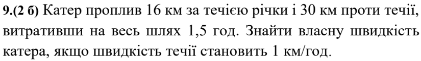 04035w05-d83e-825x121.png