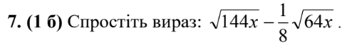 04035w3c-1632-480x64.png