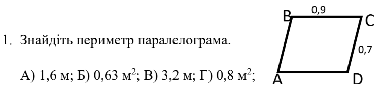 04035w87-1e38-755x178.png