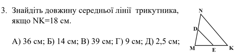 04035w9f-f443-787x183.png