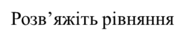 04035waj-cdc5-185x41.png