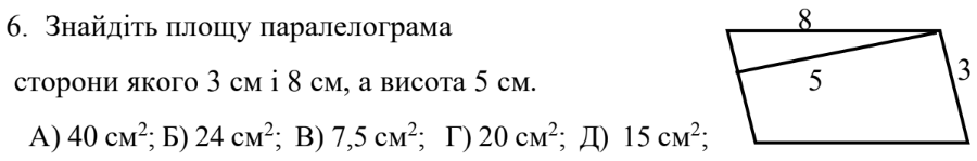 04035wbk-5bd7-900x149.png
