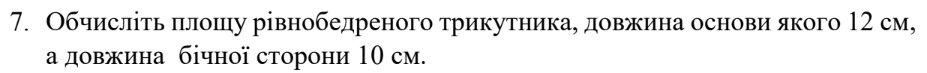 04035wbs-8994-927x73.png