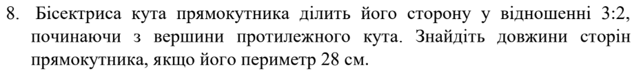 04035wcd-8a33-917x104.png