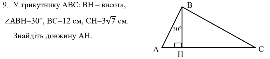 04035wd1-88bb-928x203.png