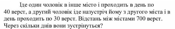 04035wfy-e1d7-566x95.png