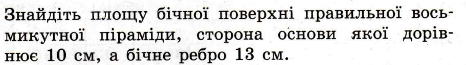04035wvm-d3ca-911x128.png